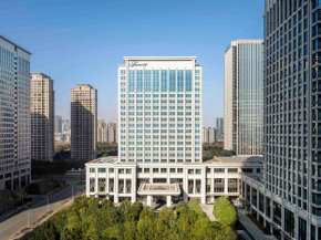 Fairmont Wuhan